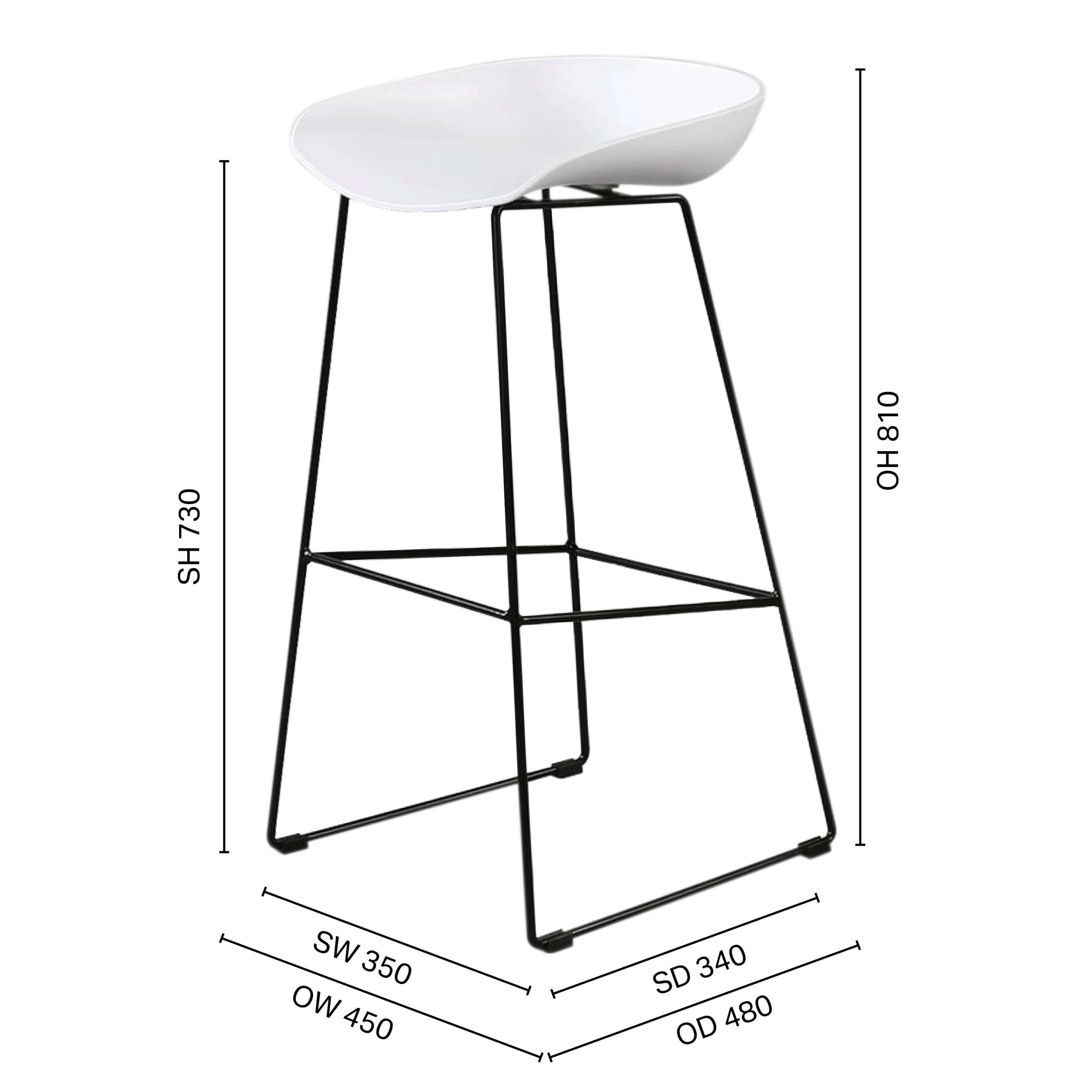 Kami Barstool - Steel